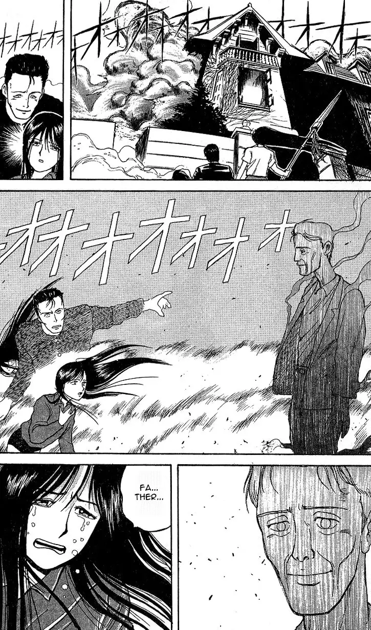 Ushio and Tora Chapter 8 21